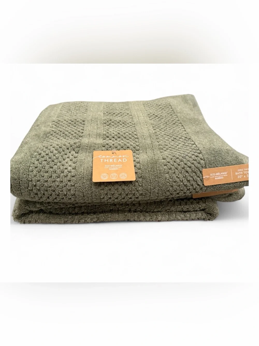 Common Thread bamboo Blend Olive Bath Towels - Soft Textured zero twist 2pk  NEW